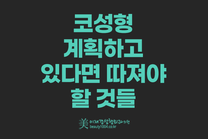 cb3c757c0e5747582b6b1cda78778092_1675925569_6075.jpg cb3c757c0e5747582b6b1cda78778092_1675925569_6075.jpg